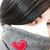 Nohemi Altamirano-Bell's profile image