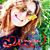 Vienka Gutierrez's profile image