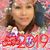Robin Biron - Ortiz's profile image