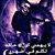 ولات احمد لولي's profile image