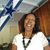 Betty Blakeney's profile image