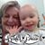 Pam Davis's profile image