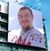 Ruben Villarreal's profile image