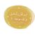 Alaa Harhour's profile image