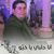 عبدالسلام خراط's profile image