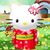 Audrey Jue's profile image