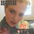 Brittany Warford's profile image