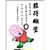 Fong Wai Chuen's profile image