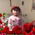 James Harelson's profile image