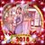Susana Pantoja's profile image