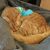 Terri Shaffer's profile image