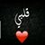 Mohamed Ismail Lugay's profile image