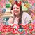 Maria Juanita Hawk Gomez's profile image