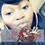 Kyla Ervin's profile image