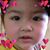 Nhung Le's profile image