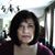 Lucille Brocato's profile image