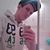 Kevin Häntsch's profile image