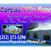Carpas Villa Guadalupe's profile image