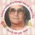 Mary Virginia Dunn's profile image