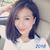 Nathalie Bao Quynh Tran's profile image