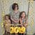 Sandra Bryant Jones's profile image