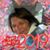 Valérie Milleville's profile image