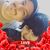 Jackiline Wright's profile image