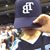 Eddie Ortiz's profile image