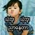 Ko Ko's profile image
