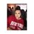 Harley Adele's profile image