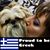 Christine Gregory's profile image