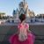 Amanda Davis McCarthy's profile image