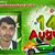 Khurshid Alam's profile image