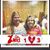 Angie Hutchens's profile image