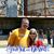 Rebecca Hatcher Hollinger's profile image