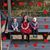 Carol Denner Hassett Hoff's profile image