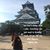 Michiko Gayondato's profile image