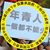 Sabrina Lau's profile image