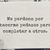 Eva Magaly Chavez's profile image