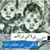 Abdallah Abdin's profile image