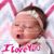Beth Brown's profile image