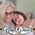Lisa Piffero-Phillips's profile image