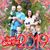 Leigh Ann Crabbe's profile image