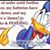 Chei Chei's profile image
