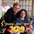 Marie Andreozzi's profile image