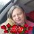 Maida Cross's profile image