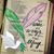 Denise R. Oviatt's profile image