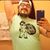 Jonathan Silva's profile image