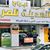 Amjad Alzoubi's profile image