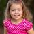 Cathe Fromberg Smith's profile image